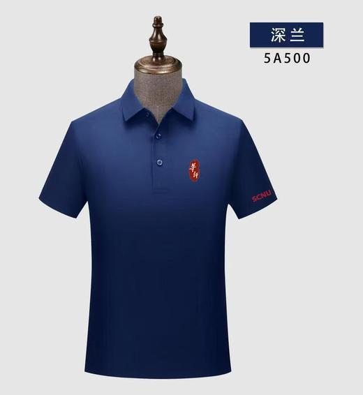 华夫格POLO衫 商品图2