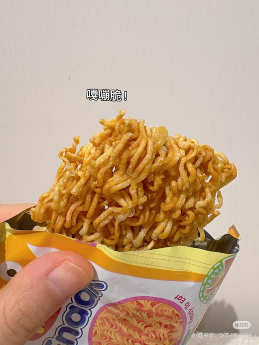 印尼GEMEZ进口小鸡面（5种口味） 商品图6