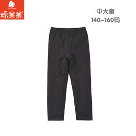 棉果果冬季新品暖姜蛋白绒保暖140-150码中大童大码暖姜夹棉长裤M401200825702
