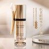 雅诗兰黛白金级黑钻黑松露眼部精华眼霜15ml 商品缩略图6