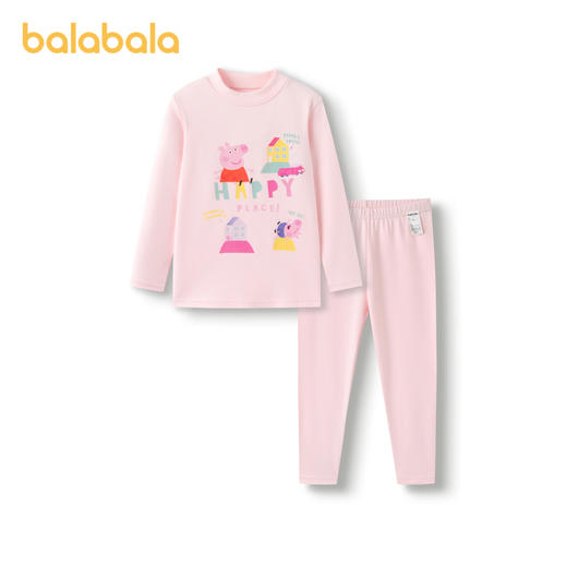 【小猪佩奇IP】巴拉巴拉儿童秋衣秋裤套装女童保暖内衣冬打底睡衣 商品图4