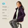 儿童玉米绒连帽外套(48小时内发货)-幼岚2025 商品缩略图2