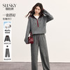 【09/17新品】熙世界格雷系灰调运动休闲套装女2025秋季撞色连帽卫衣裤子两件套 商品缩略图0