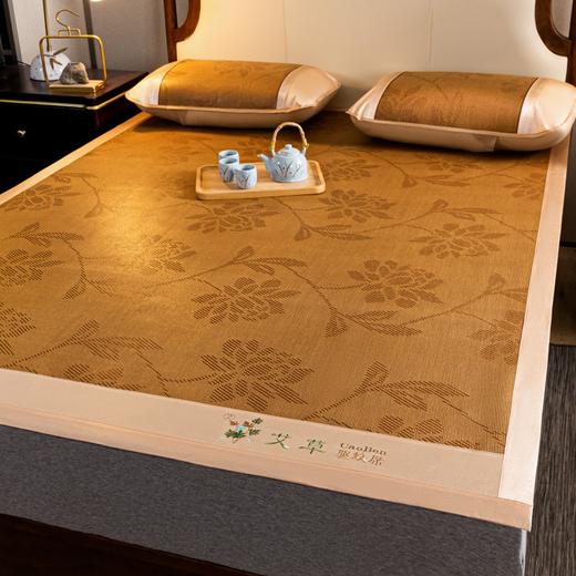 艾草驱蚊养生藤席三件套 商品图8