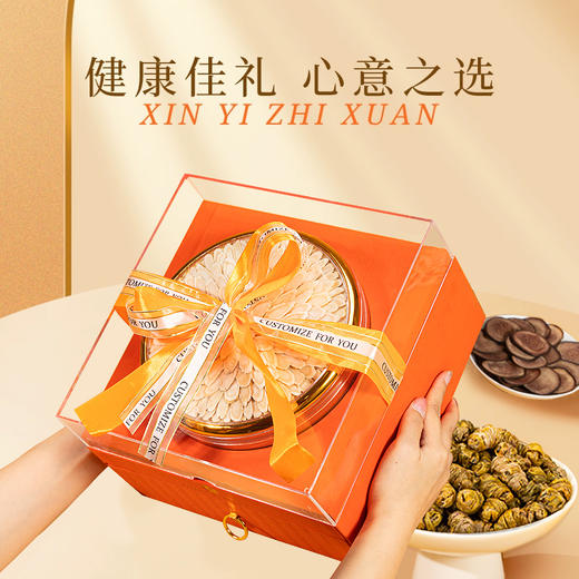 山珍菌菇干货礼盒云南东北特产中秋礼盒 商品图4