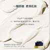 Bioagen超导面霜单瓶装（45g/瓶） 保湿抗皱赋活线粒体 （一般贸易版本） 商品缩略图4