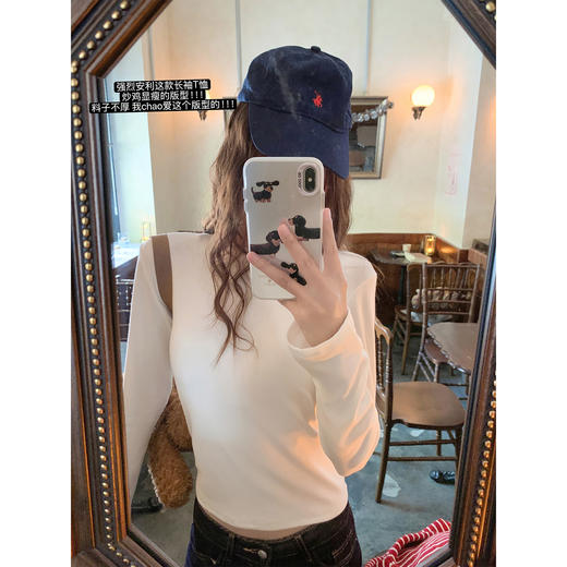 <曾小咸推荐>韩系长袖T恤打底衫 商品图1