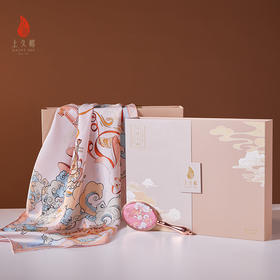 上久楷中秋礼盒月满福圆新中式国风文创礼盒送礼