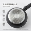 乐扣乐扣煎盘不粘锅家用平底锅电磁炉通用 商品缩略图2
