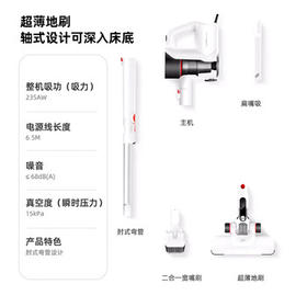 小狗吸尘器家用大吸力手持轻量有线吸尘器宠物家庭适用HC05 Plus 轴式设计清理猫砂颗粒