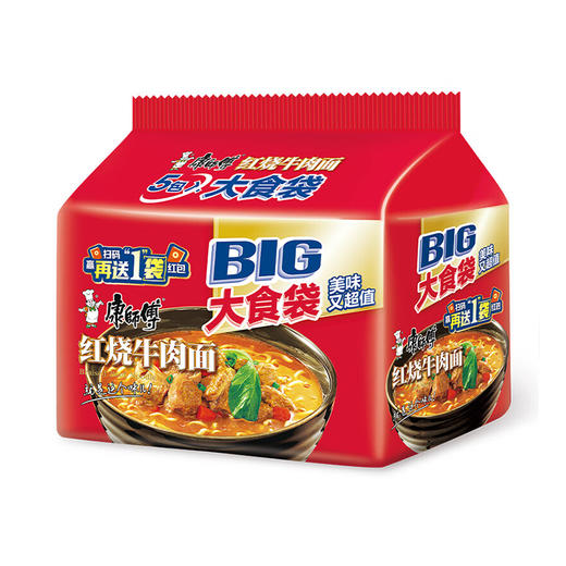 康师傅大食袋红烧牛肉面 145g*1袋/5袋 商品图4