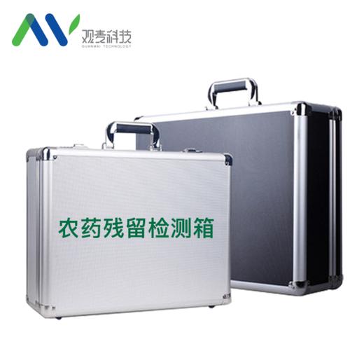 便携式农药残留速测箱不与观麦软件对接，无法出检测报告 商品图1