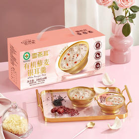 【半糖小福】白桃甘露啵啵 轻甜奶香 代餐甜品 208g*6碗装