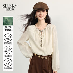 【09/17新品】熙世界波西米亚风长袖天丝衬衫女2025秋季新款串珠系带莱赛尔上衣