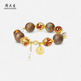 周大生如意普陀系列925银水晶手链琥珀沉香木福子手串轻奢高级生日礼物送女友
