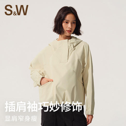 【sw速惟】户外防风宽松时尚跑步健身上衣S4AW4164 商品图8