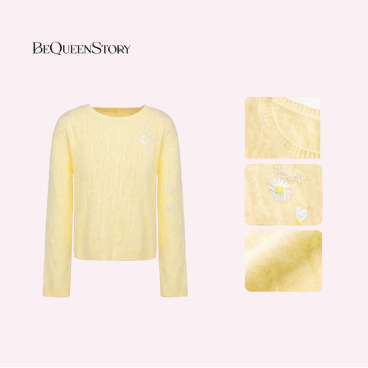 余潇潇【雏菊画册】圆领经典慵懒舒适100绵羊毛拉毛小雏菊宽松毛衣 商品图2