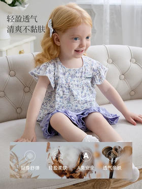 Domiamia 女宝宝针织花边袖开襟上衣T恤 女童透气薄款短袖夏装宝宝