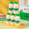 【青海优品】小西牛 甜牛奶 243*12 商品缩略图0