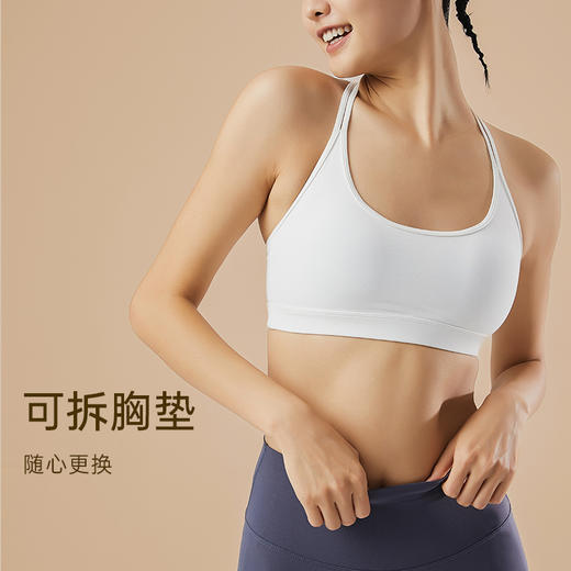 【sw速惟】瑜伽舒适户外细带透气裸感运动内衣S1SS8270 商品图6
