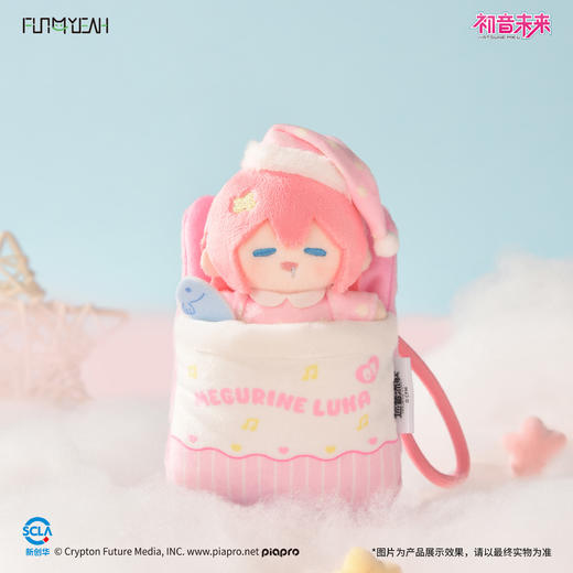 FUN4YEAH 初音未来 甜梦系列睡眠毛绒卡套盲盒 商品图7