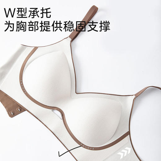 手掌杯小胸聚拢文胸（背扣款） 商品图3