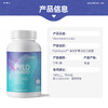 【抗幽罗伊氏乳杆菌益生菌】MicrobiomeLabs  PyloGuard罗伊氏乳杆菌益生菌 商品缩略图4