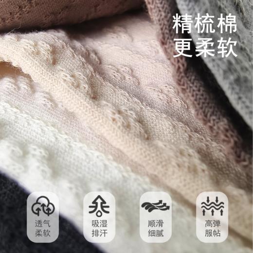 SUKENO休闲风极简风森系纯色中筒中筒袜常规夏季欧若智性风 商品图1