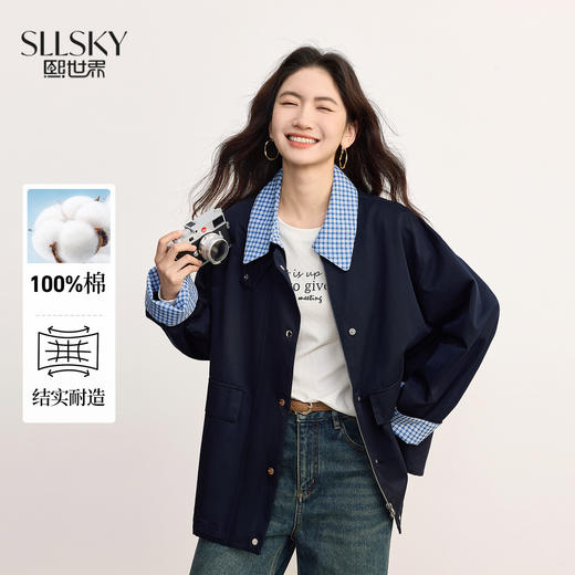 【09/17新品】熙世界假两件格子POLO领外套女2025秋季新款休闲拉链开衫短款上衣 商品图0