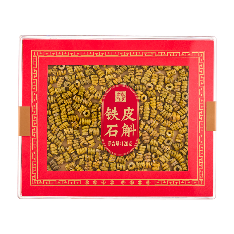 食在有方-铁皮石斛120g礼盒