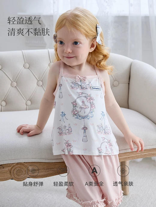 Domiamia 女宝宝针织吊带蝴蝶结上衣 透气薄款小背心夏装 商品图0