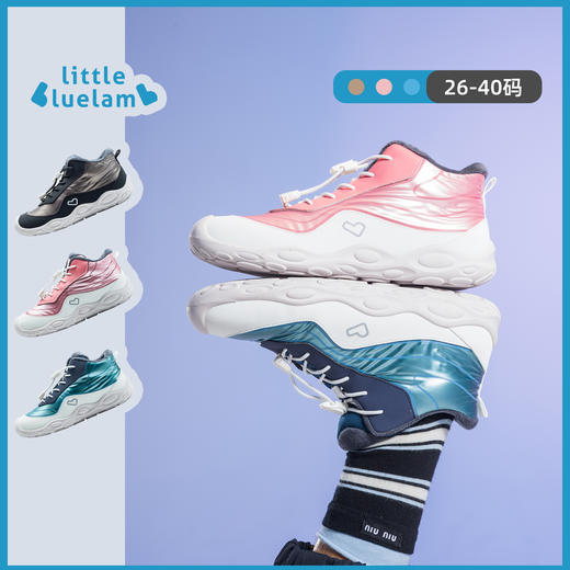 TY-小蓝羊25冬季新款儿童运动棉鞋中大童户外防风保暖二棉鞋棉靴-抱抱靴 商品图0