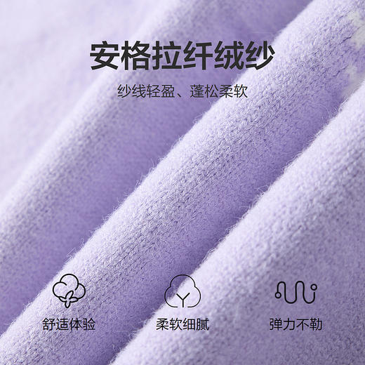 笛莎Deesha 童装女童毛衣2025冬新款女童高领紫色提花毛衣 商品图3