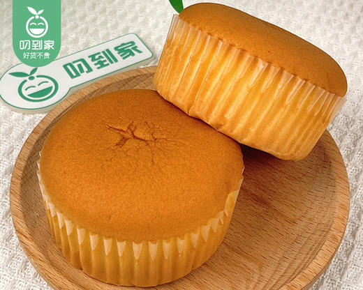 曼悦芙液态奶咸蛋糕/1箱（16-18个，共约800g）生产日期：4月1日左右 商品图1