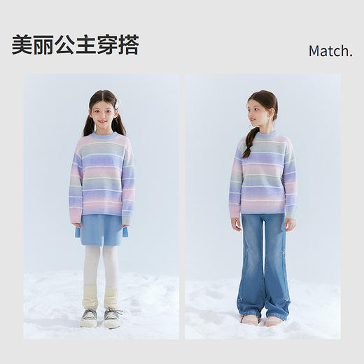 笛莎Deesha 童装女童毛衣2025冬新款女童渐变紫色半高领毛衣 商品图2