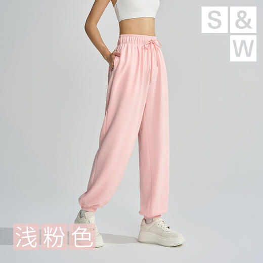 【sw速惟】慕斯云感运动薄荷曼波透气长裤显瘦休闲裤S4SS6110 商品图1