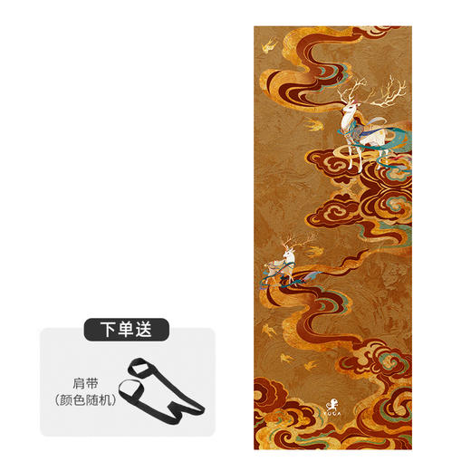 壁虎新款【印花垫-梦回敦煌】天然橡胶印花瑜伽垫【5天发货】 商品图8