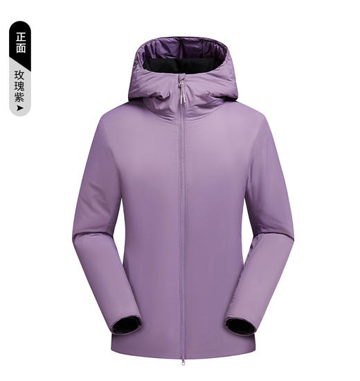 【石墨烯发热黑科技】3重锁温 防风御寒女士轻量化聚酰亚胺科技棉服BSW25066 商品图7