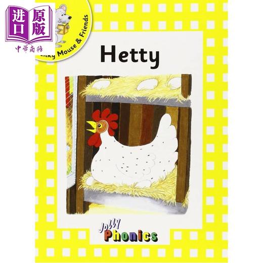 【中商原版】Jolly Phonics Readers Level 2 Complete Set 快乐自然拼读读物黄色等级18本套装 2级 英文原版英语分级读物 商品图3