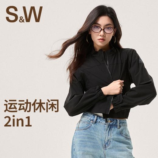 【sw速惟】运动外套S5SS1286 商品图2