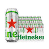 喜力星银500ml*18听整箱装 喜力啤酒Heineken Silver踏春送礼踏春送礼 商品缩略图2