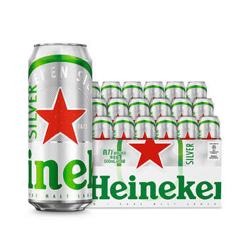 喜力星银500ml*18听整箱装 喜力啤酒Heineken Silver踏春送礼踏春送礼 商品图2