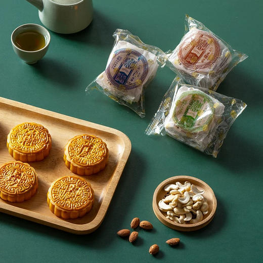 稻香村 中秋竹编手提月饼礼盒 商品图11