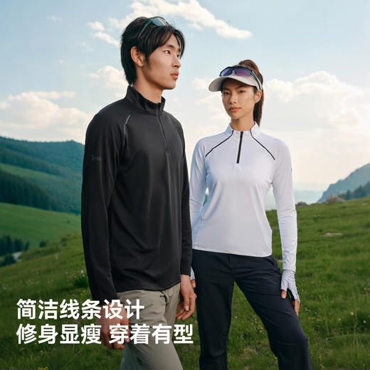 伯希和户外骑行T恤快干衣长袖女25新款跑步T恤男透气运动休闲上衣 商品图4