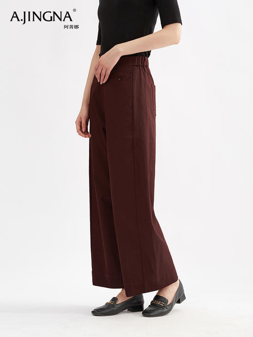 【时髦垂顺】阿菁娜百搭通勤高腰阔腿休闲裤F30Q210012 商品图2