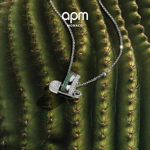 【不退不换，介意勿拍】APM Monaco 项链  AC6952XKG-F 商品图0