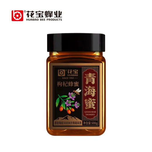 【青海优品】花宝蜂业 花宝500克原浆枸杞蜜 500克 商品图0
