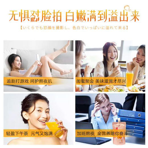 【青海优品】遥远地方呀啦嗦高原饮品沙棘汁原浆果汁便携包装青海特产120ml*20袋 礼盒装 商品图5