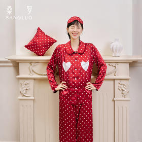 红运当头』桑罗爱心真丝睡衣套装100%桑蚕丝女款可外穿家居服送礼