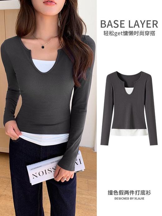 智小姐设计感假两件长袖T恤 商品图1